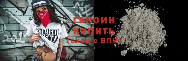 ешки Лагань
