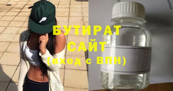 ешки Лагань