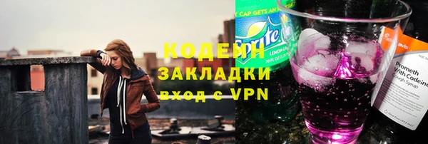 марки lsd Ладушкин