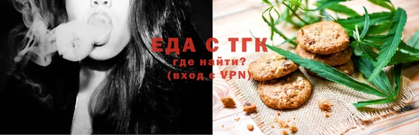прущие крисы Лабытнанги