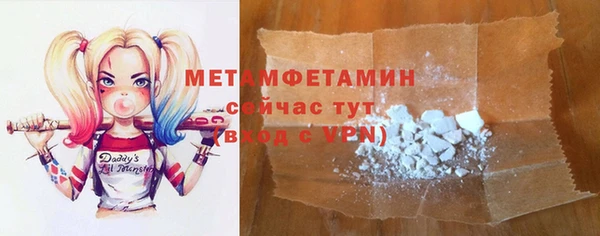 ешки Лагань