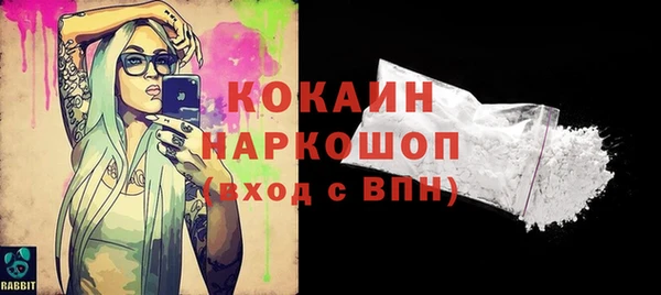 марки lsd Ладушкин