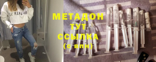 марки lsd Ладушкин
