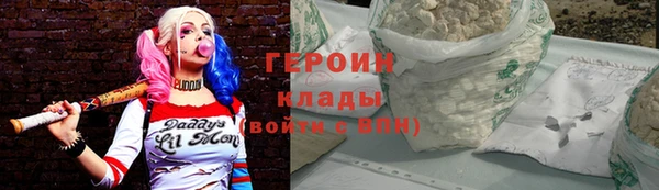 mix Куйбышев