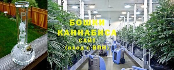 герыч Кулебаки