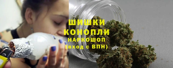mix Куйбышев
