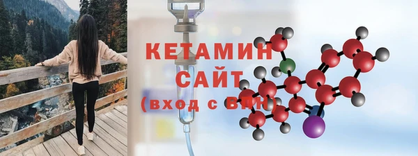 ешки Лагань