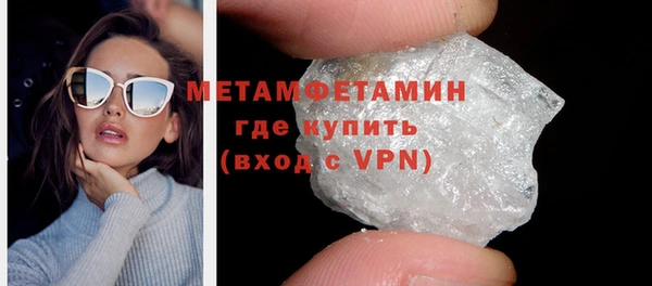 герыч Кулебаки