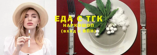 mix Куйбышев