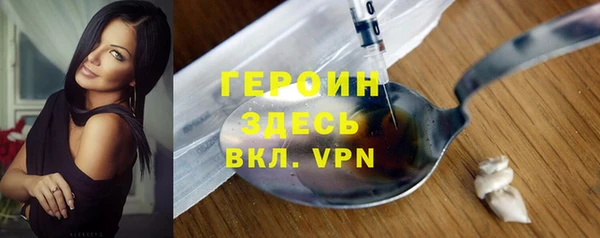 прущие крисы Лабытнанги