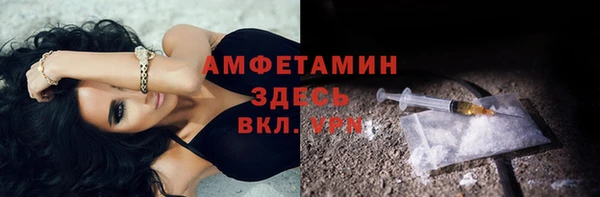 mix Куйбышев