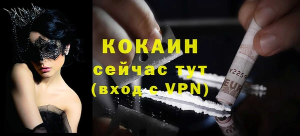прущие крисы Лабытнанги