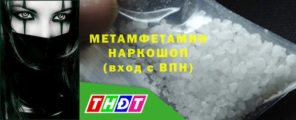 герыч Кулебаки