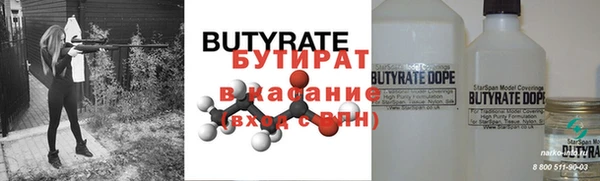 прущие крисы Лабытнанги