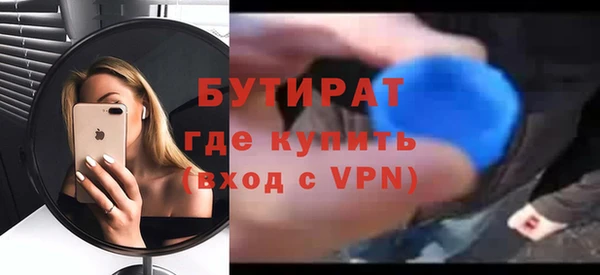 марки lsd Ладушкин