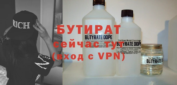 jwh Кукмор