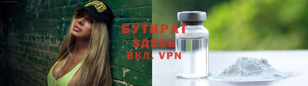 jwh Кукмор