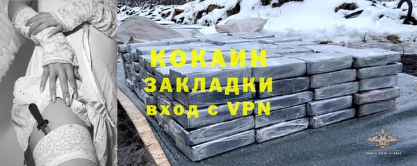 прущие крисы Лабытнанги