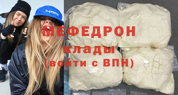 jwh Кукмор