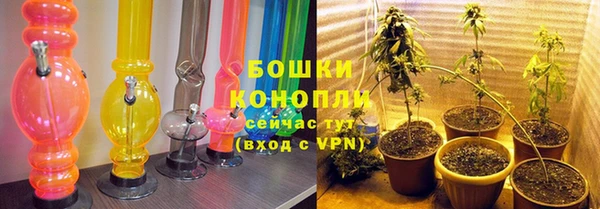 марки lsd Ладушкин