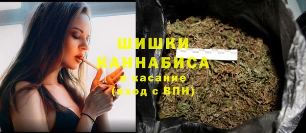 mix Куйбышев