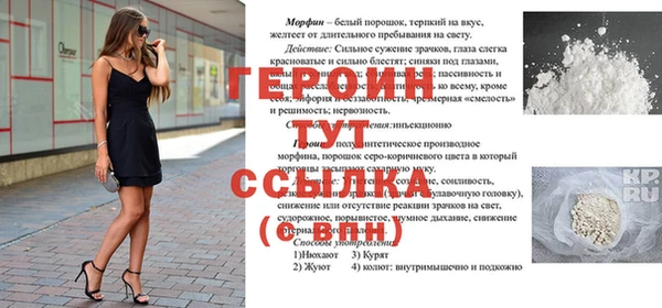 mix Куйбышев