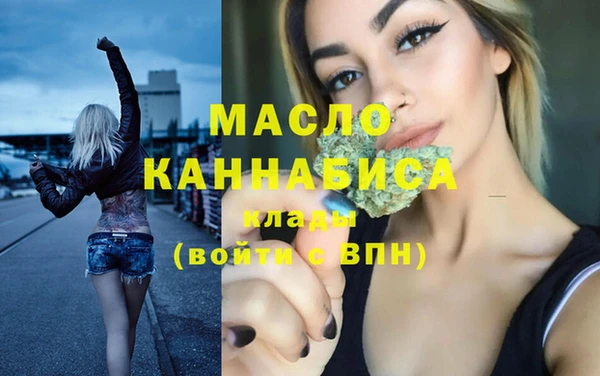 герыч Кулебаки