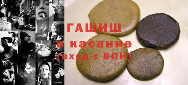 ешки Лагань
