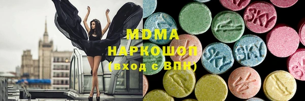 прущие крисы Лабытнанги