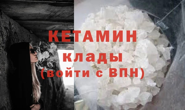 марки lsd Ладушкин