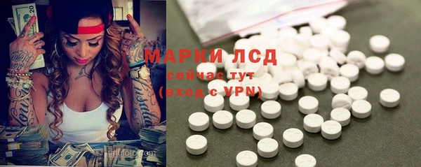 jwh Кукмор